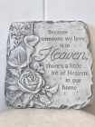 Order Someone we love is in Heaven